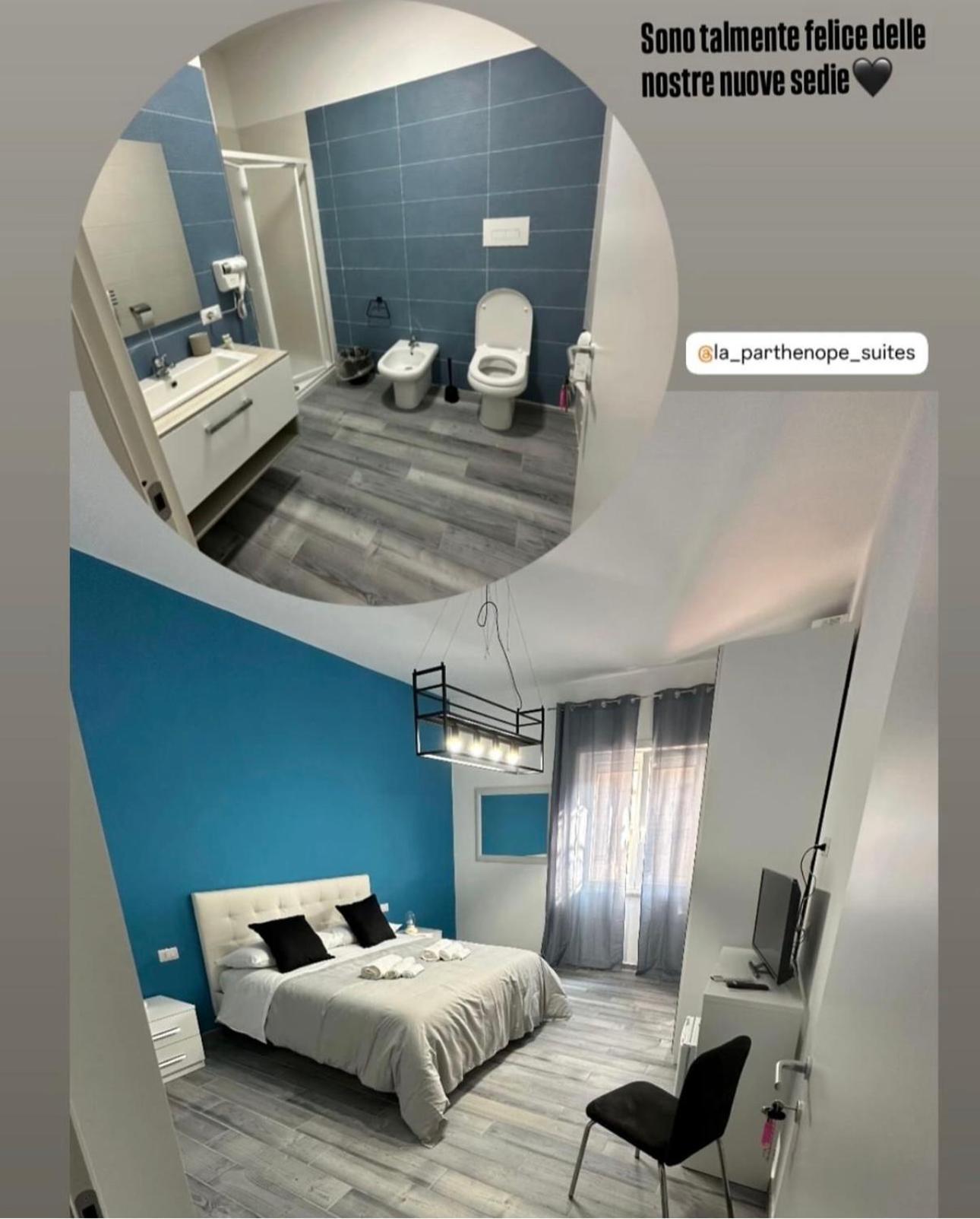 La Parthenope Suites Портичи Экстерьер фото